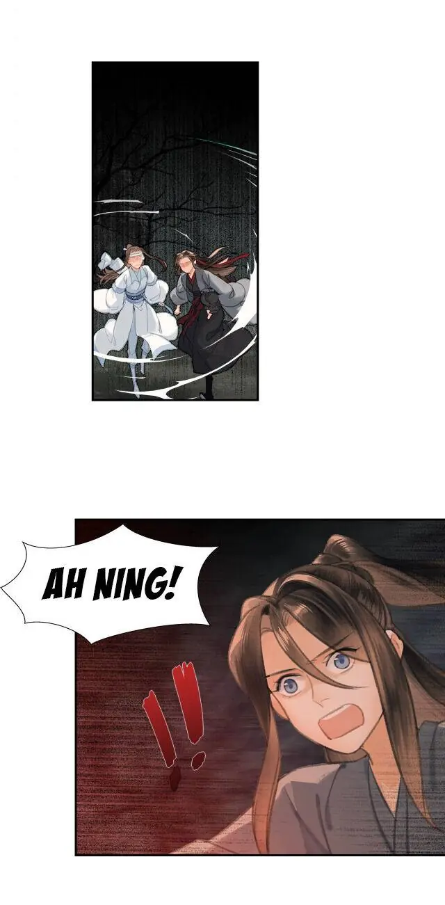 Mo Dao Zu Shi Chapter 199 image 20_optimized